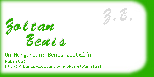 zoltan benis business card